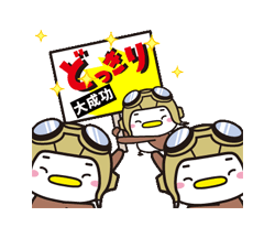 「」