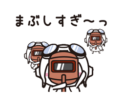 「」