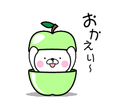 「」