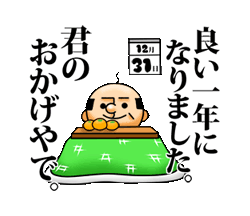 「」