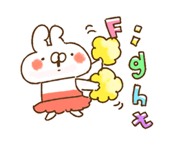 「」