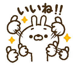 「」
