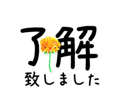 「」