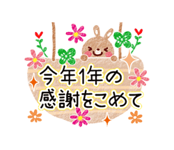 「」
