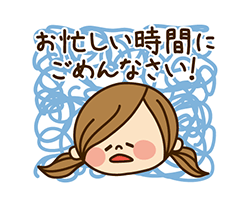 「」