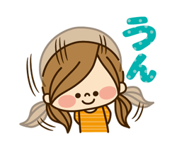 「」