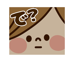 「」