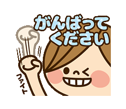 「」