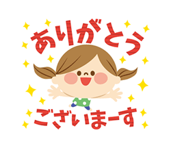 「」