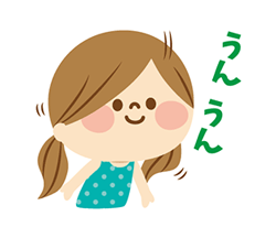 「」