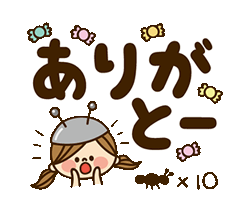 「」