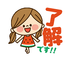 「」