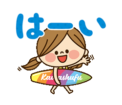 「」