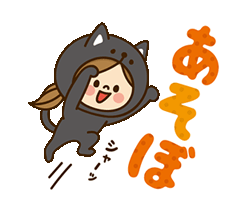 「」