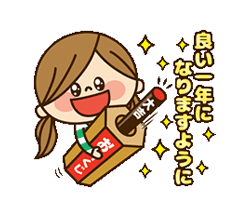 「」
