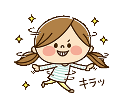 「」