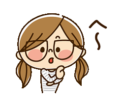 「」