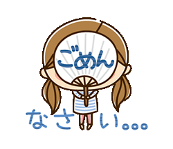 「」