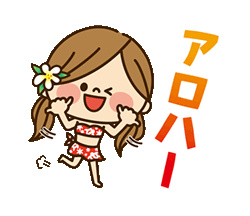 「」
