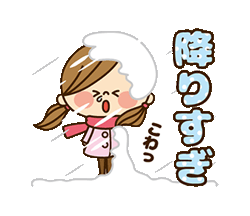「」