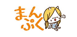「」