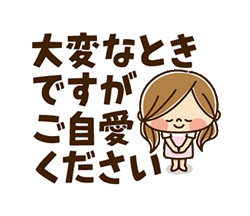 「」