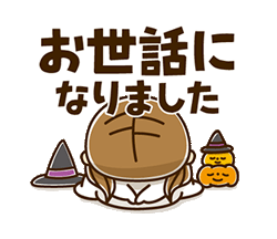 「」