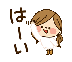 「」