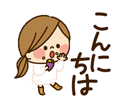 「」