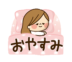 「」