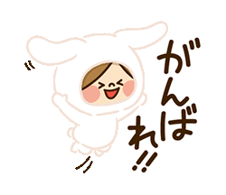「」