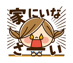 「」