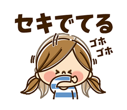 「」