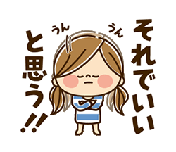 「」