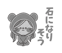 「」