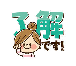 「」
