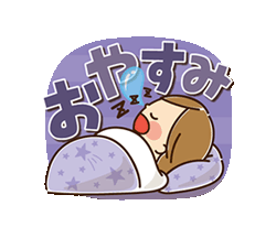 「」