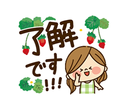 「」