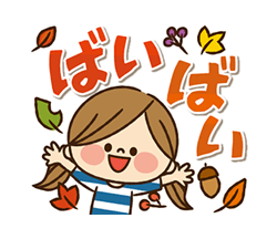 「」