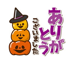 「」