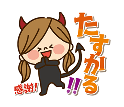 「」
