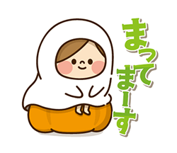 「」