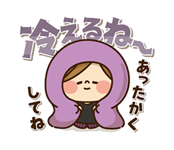 「」
