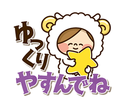 「」