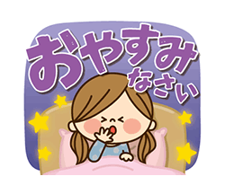 「」