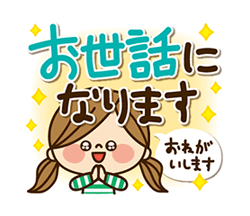 「」
