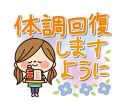 「」