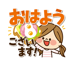 「」