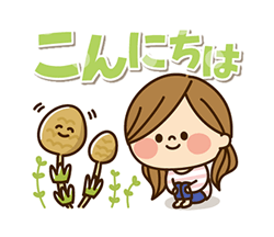 「」