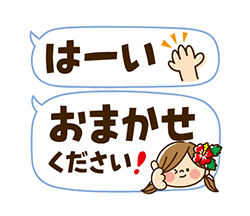 「」